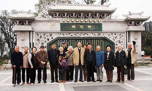 必赢(中国)官方网站