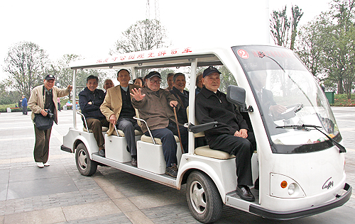 必赢(中国)官方网站