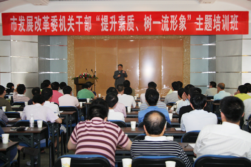 必赢(中国)官方网站