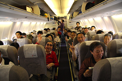 必赢(中国)官方网站