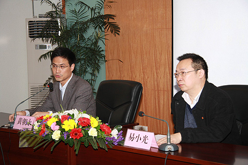 必赢(中国)官方网站