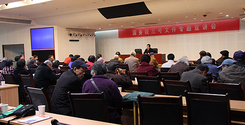 必赢(中国)官方网站