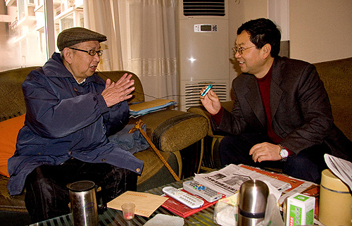 必赢(中国)官方网站