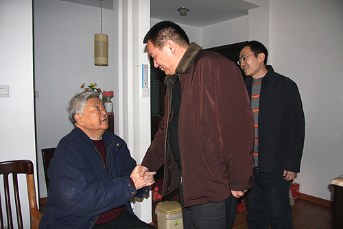 必赢(中国)官方网站