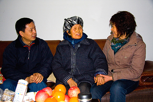 必赢(中国)官方网站