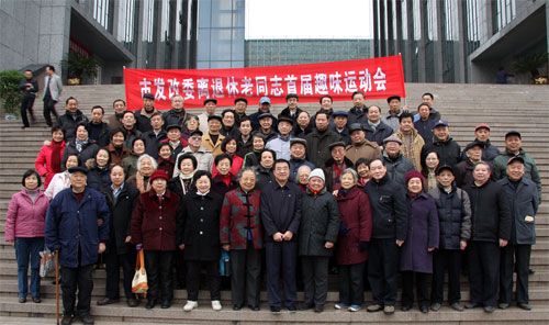 必赢(中国)官方网站