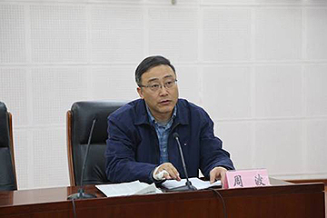 必赢(中国)官方网站