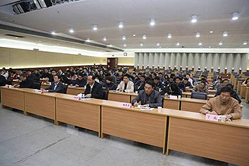 必赢(中国)官方网站