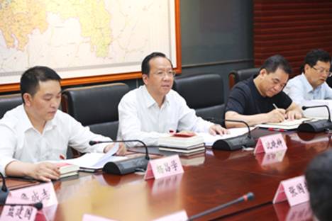 必赢(中国)官方网站