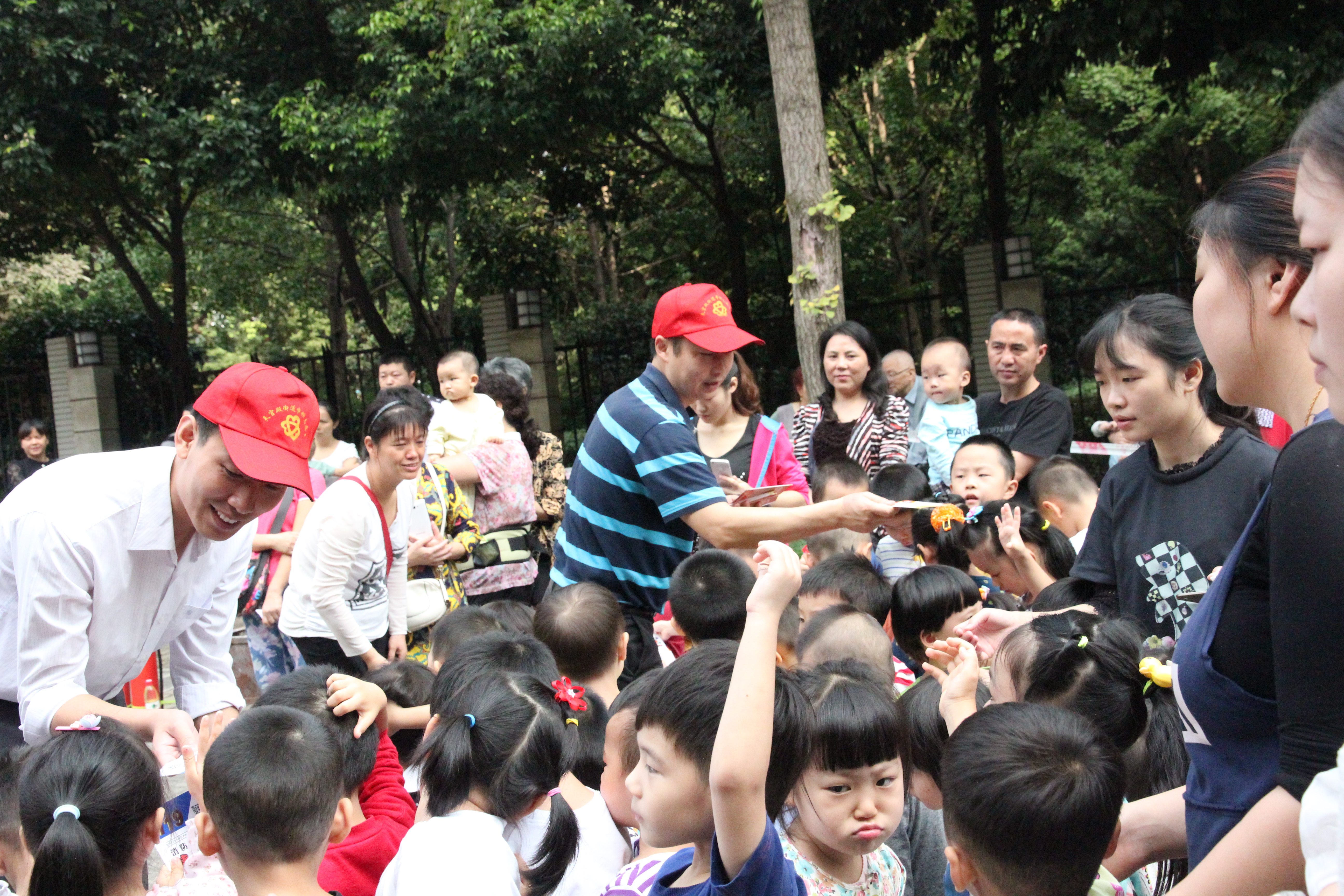 必赢(中国)官方网站