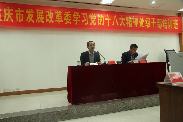 必赢(中国)官方网站