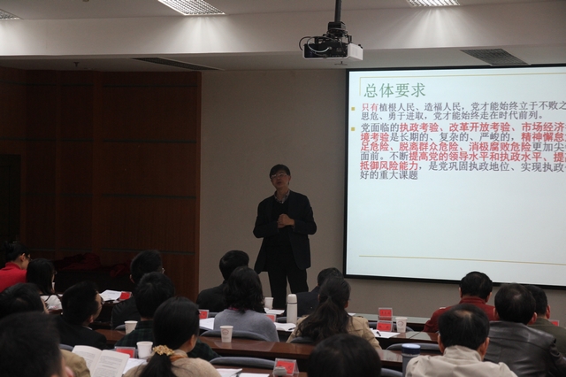 必赢(中国)官方网站