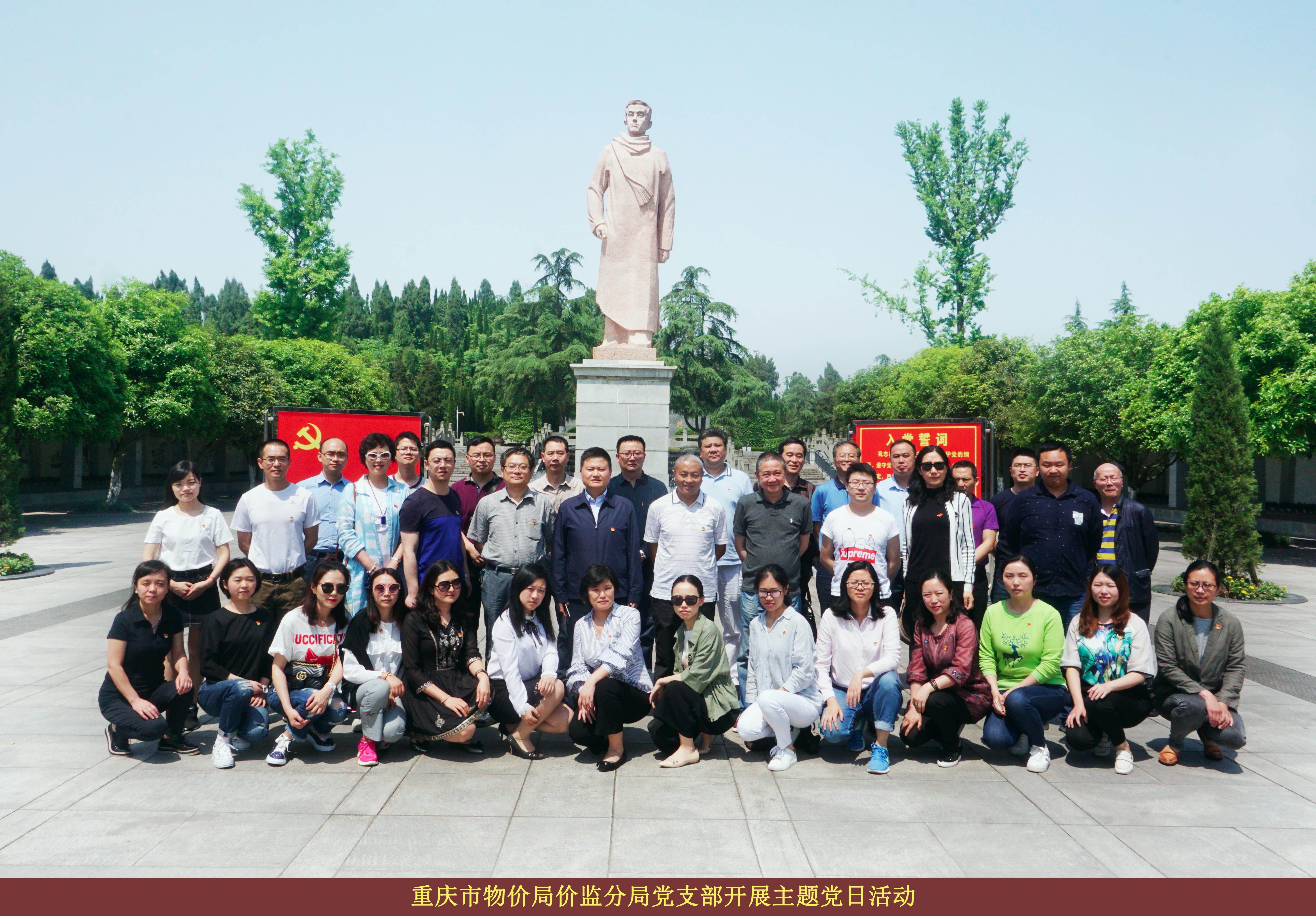 必赢(中国)官方网站