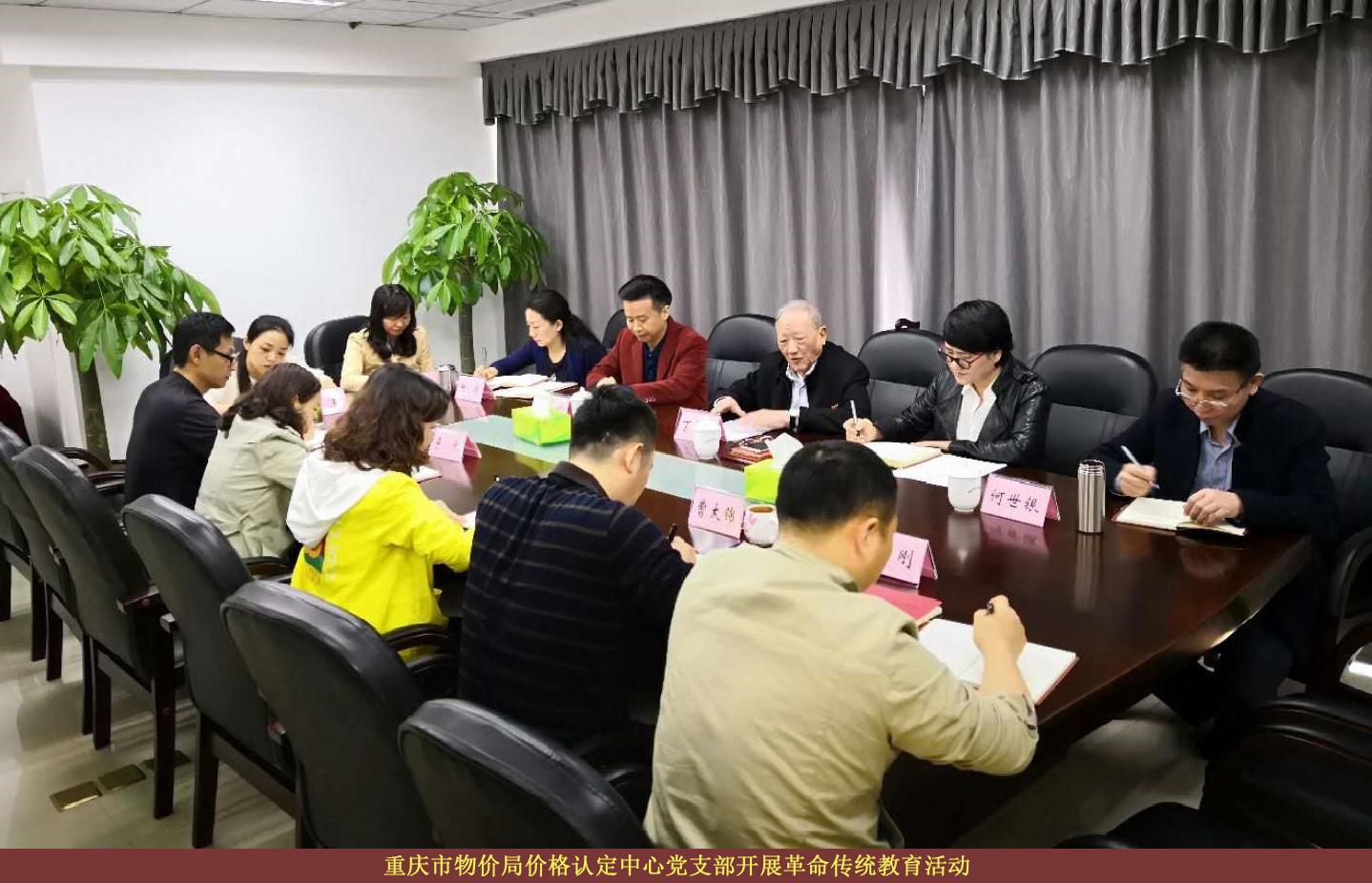 必赢(中国)官方网站