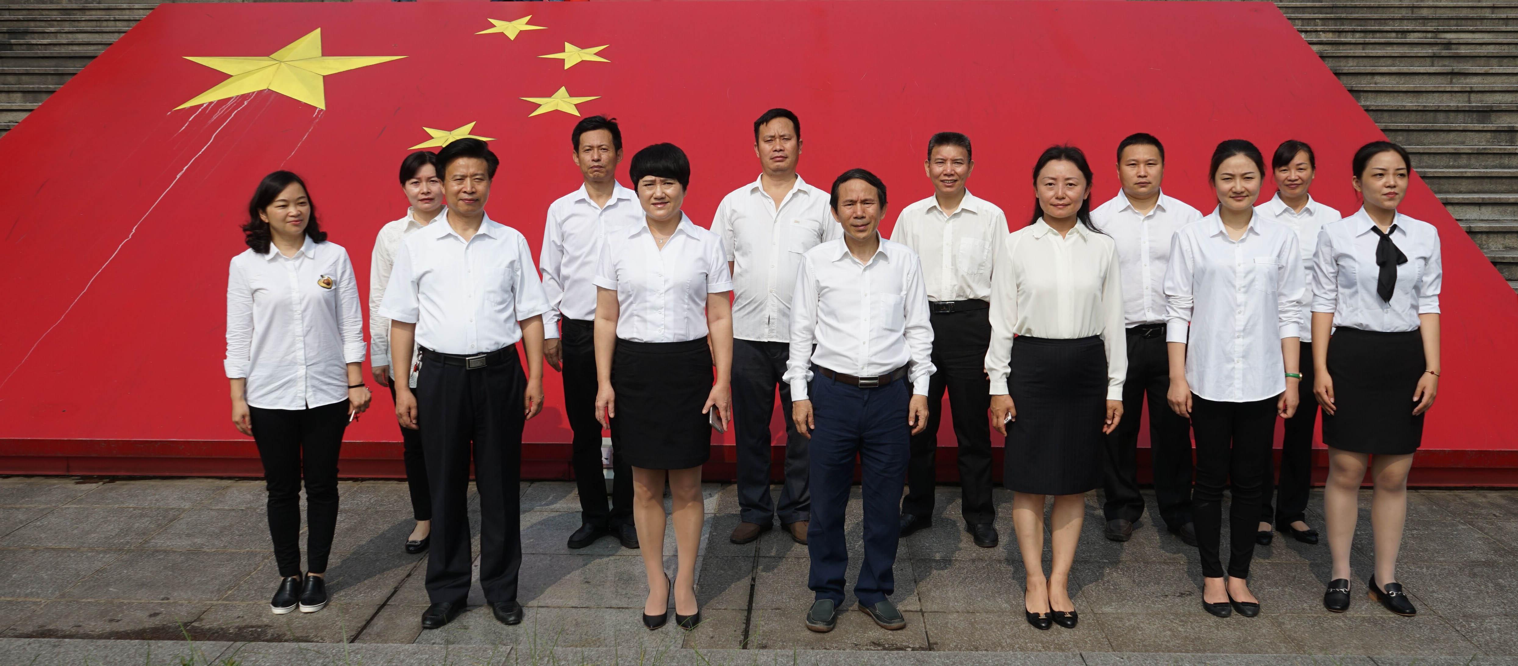 必赢(中国)官方网站