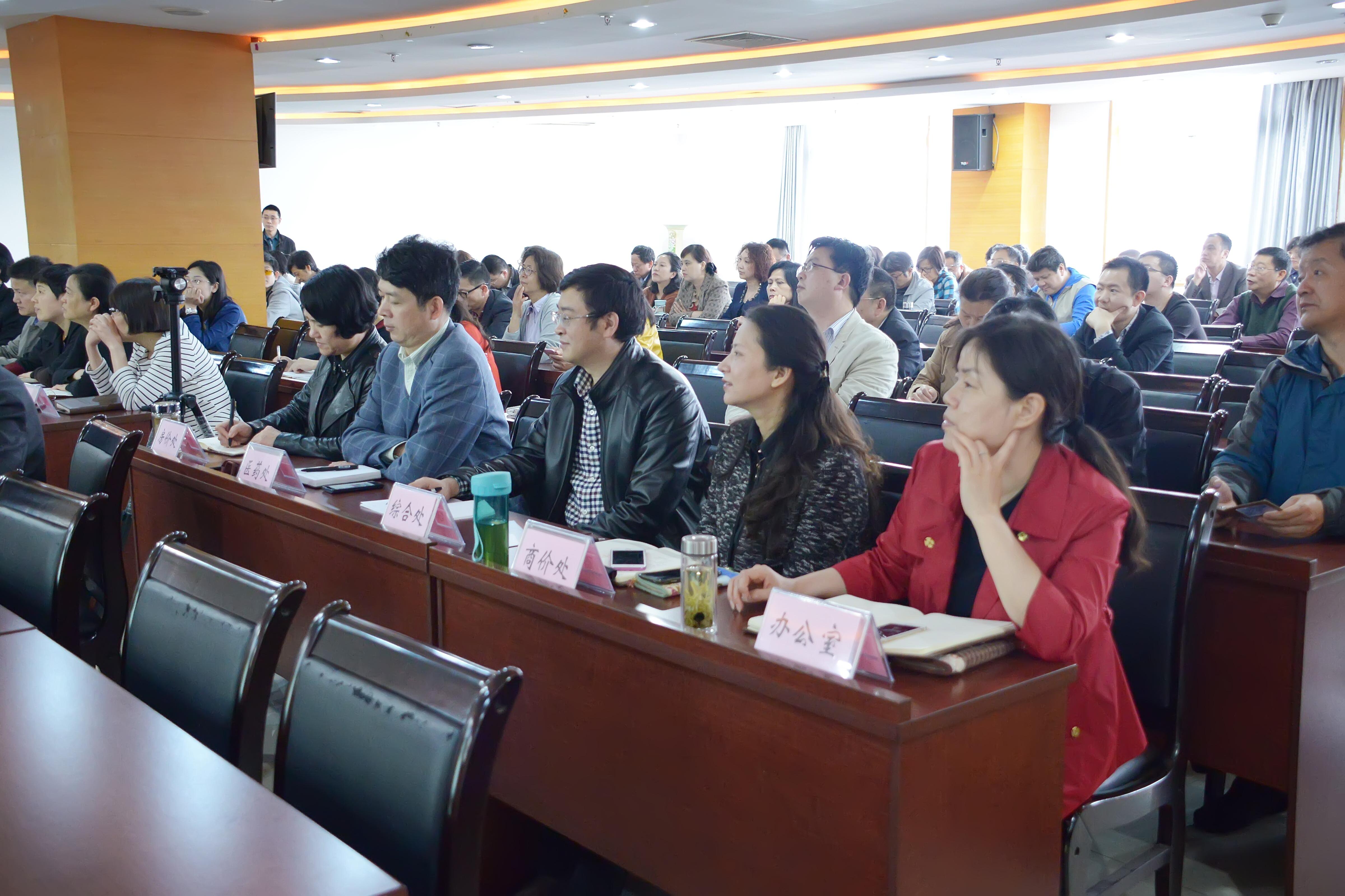 必赢(中国)官方网站