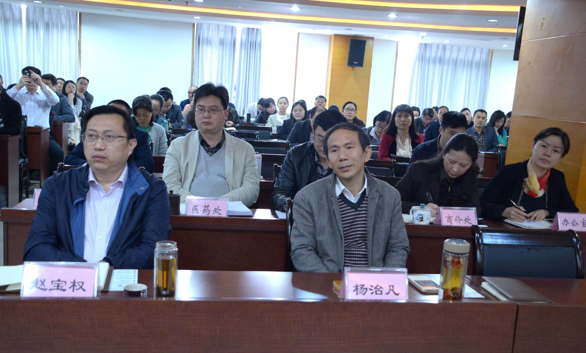 必赢(中国)官方网站