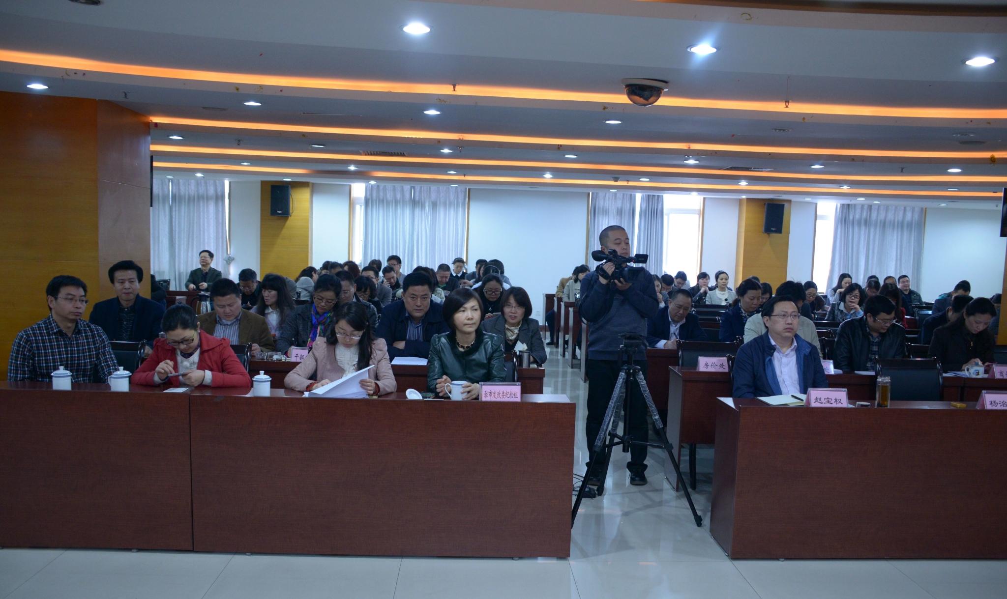 必赢(中国)官方网站