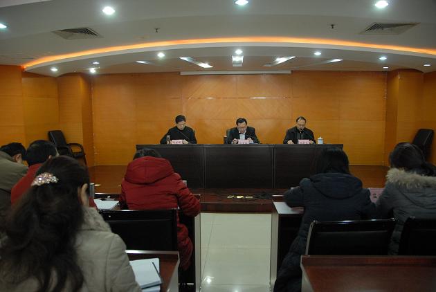 必赢(中国)官方网站