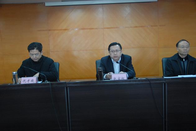 必赢(中国)官方网站