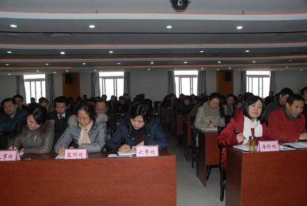 必赢(中国)官方网站