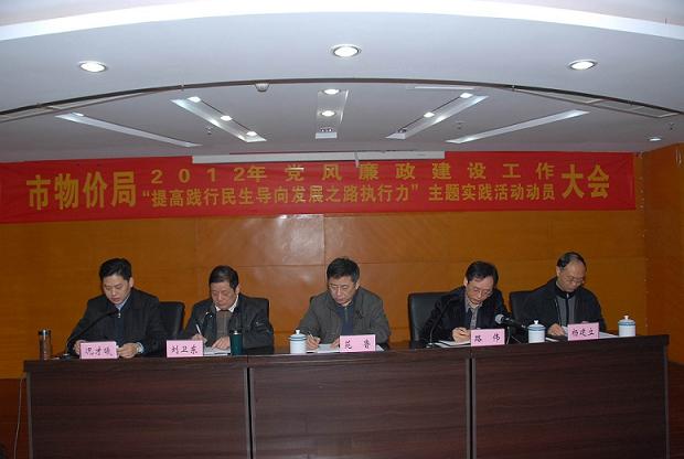 必赢(中国)官方网站