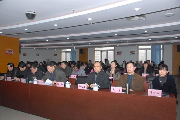 必赢(中国)官方网站