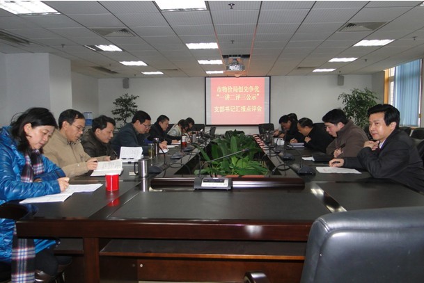 必赢(中国)官方网站