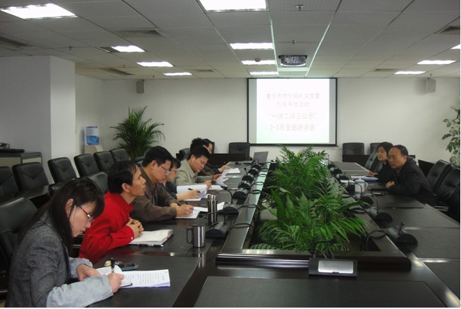 必赢(中国)官方网站