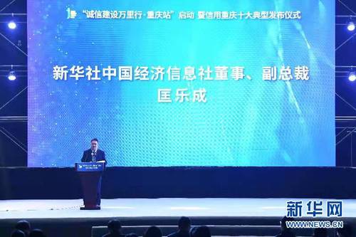 必赢(中国)官方网站