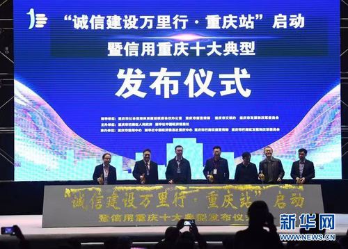 必赢(中国)官方网站