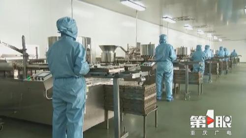 必赢(中国)官方网站