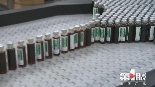 必赢(中国)官方网站