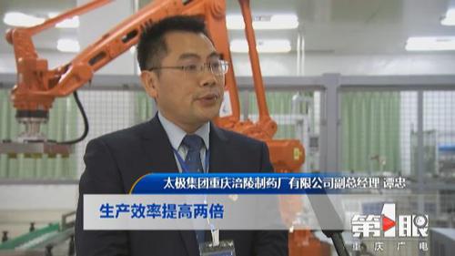 必赢(中国)官方网站