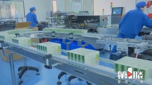 必赢(中国)官方网站