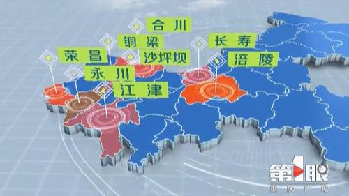 必赢(中国)官方网站