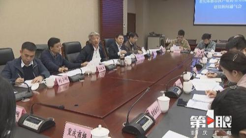 必赢(中国)官方网站