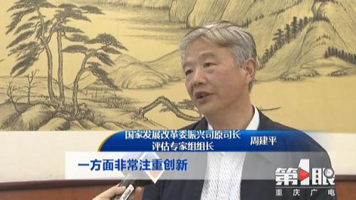 必赢(中国)官方网站