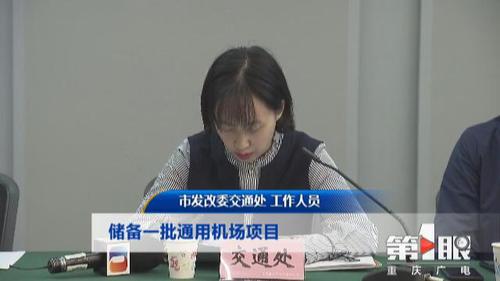 必赢(中国)官方网站