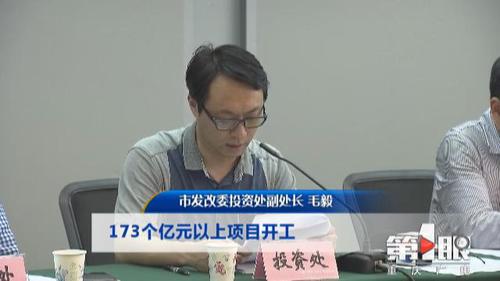 必赢(中国)官方网站