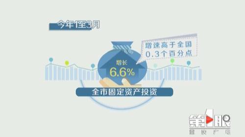 必赢(中国)官方网站