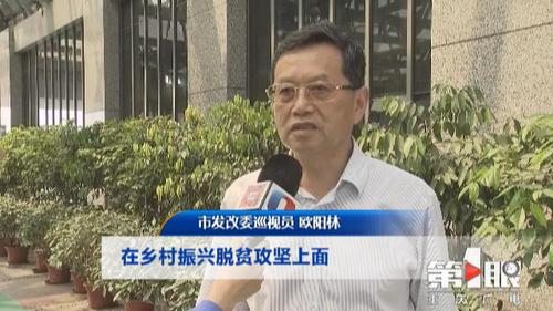 必赢(中国)官方网站