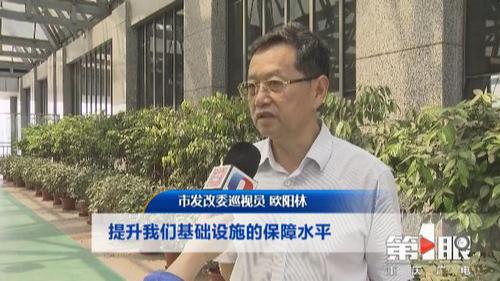 必赢(中国)官方网站