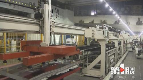 必赢(中国)官方网站