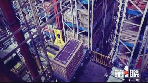 必赢(中国)官方网站