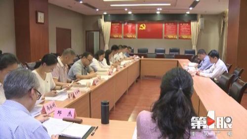 必赢(中国)官方网站