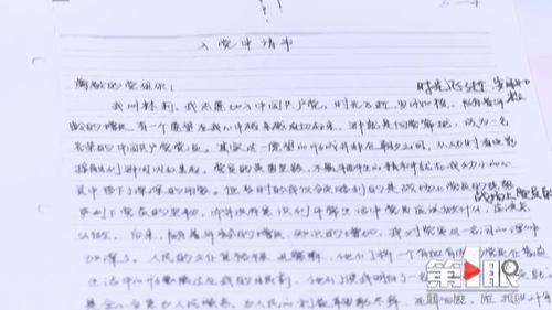 必赢(中国)官方网站