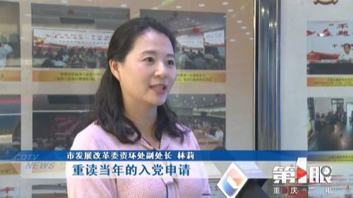 必赢(中国)官方网站