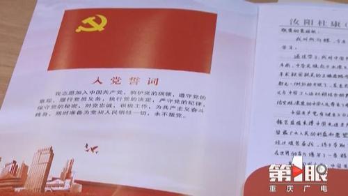 必赢(中国)官方网站