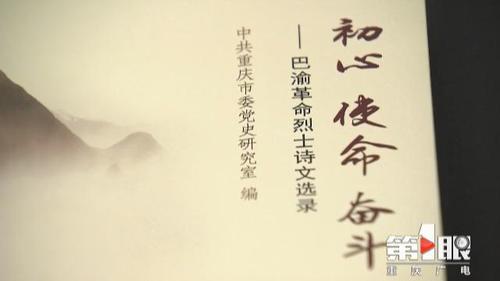 必赢(中国)官方网站